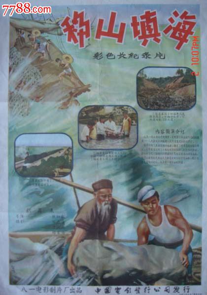 莫比尔大学文凭毕业证样本照片